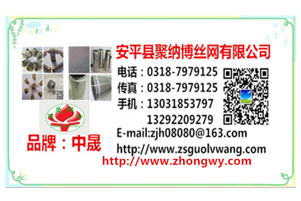 ^(gu)VW(wng)Ͳ(zhun)þۼ{W(wng)